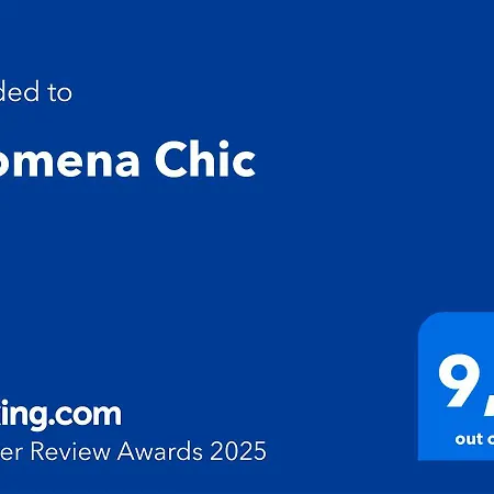Filomena Chic * Catania